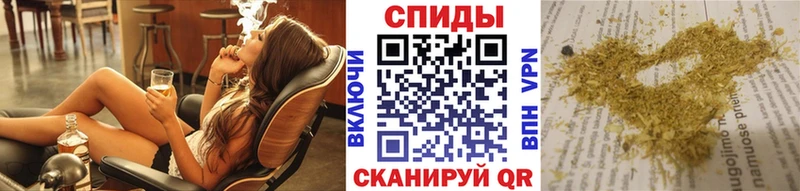 Бутират оксана  где продают наркотики  Иннополис 