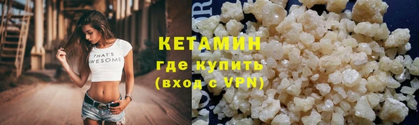 спиды Инта