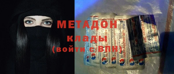 спиды Инта