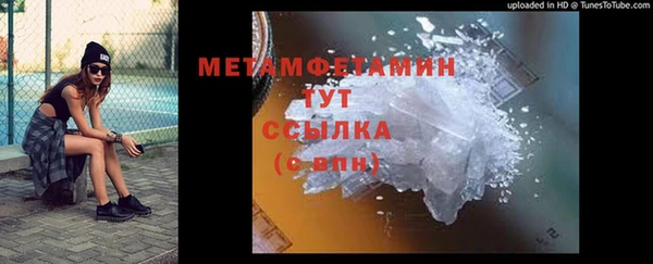каннабис Инсар