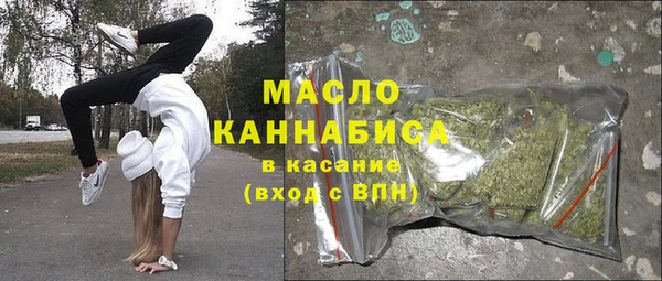 каннабис Инсар