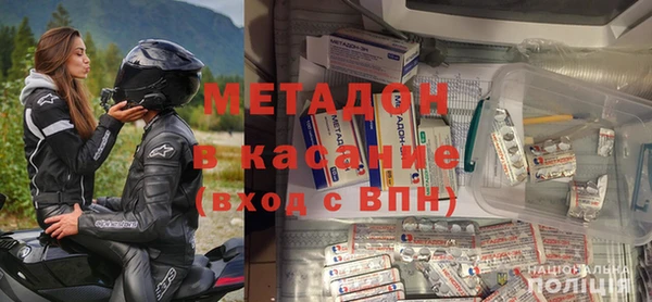 мефедрон VHQ Иннополис