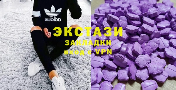соль ск Россошь