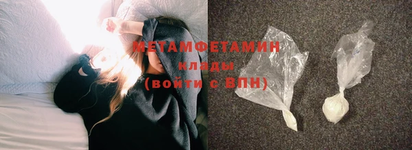 каннабис Инсар