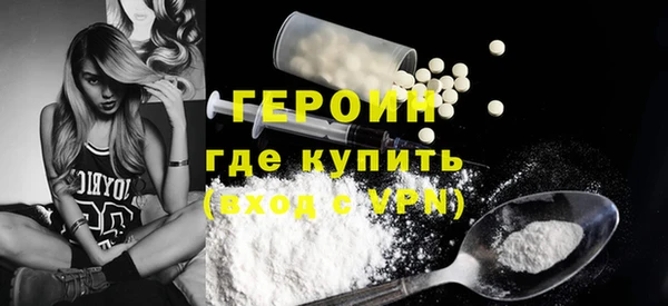 каннабис Инсар
